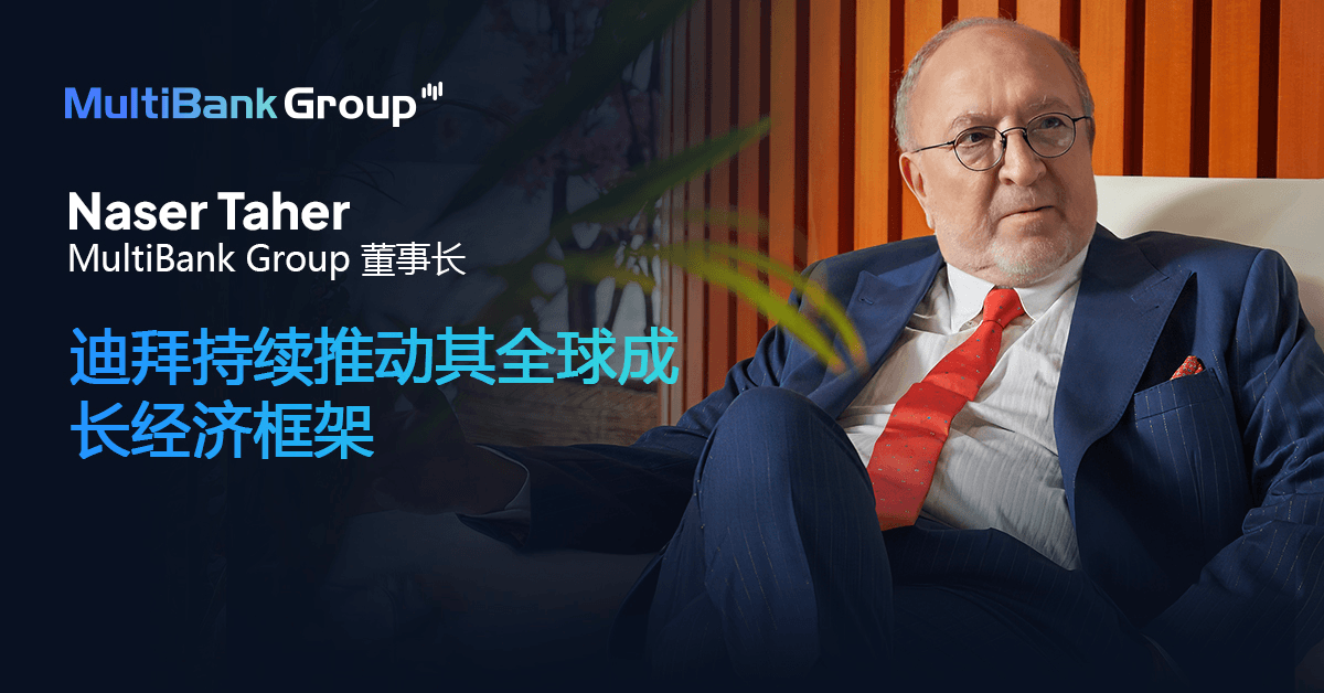 Nt Economic Frameworks Cn