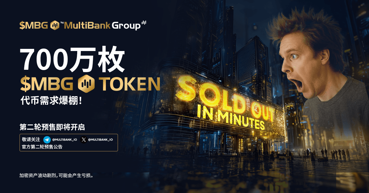 Mbg 7 Million Website Cn