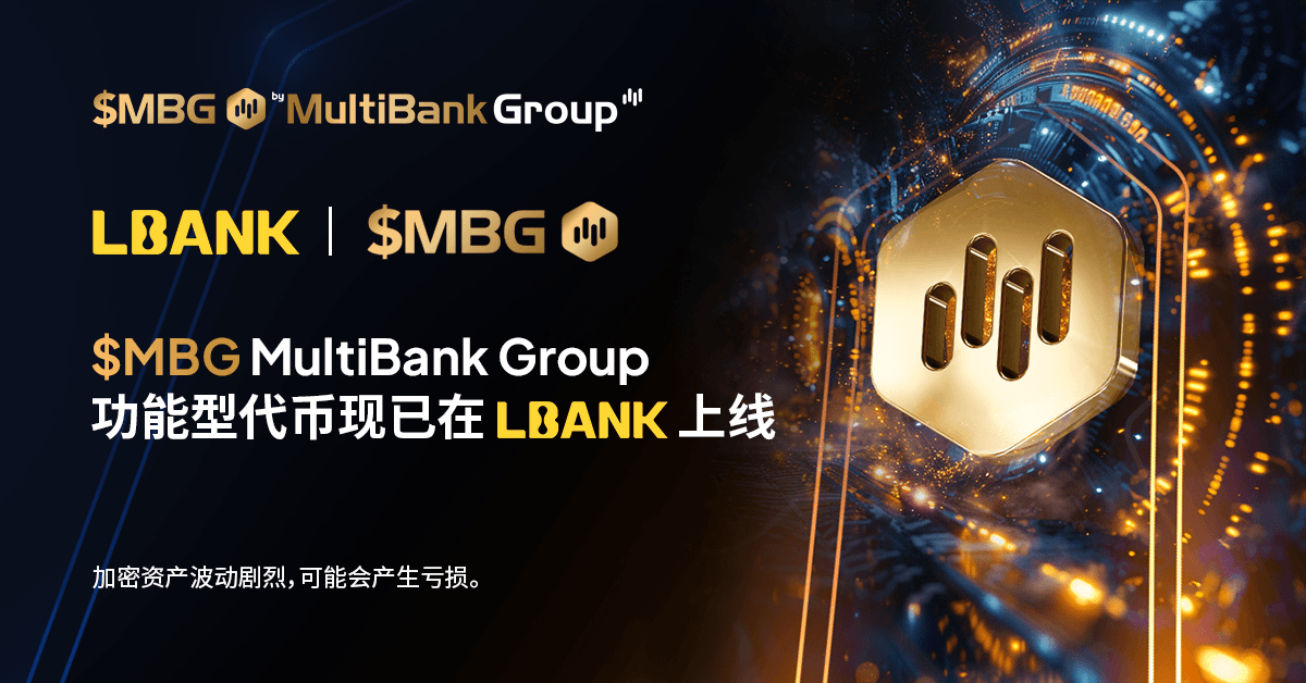 $mbg Utility Token of Multi Bank Group now Live on L Bank Website Cn