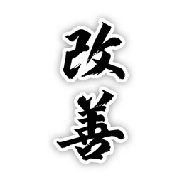 Kaizen Trading